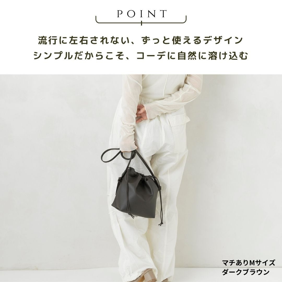 巾着バッグ 】 | tonto