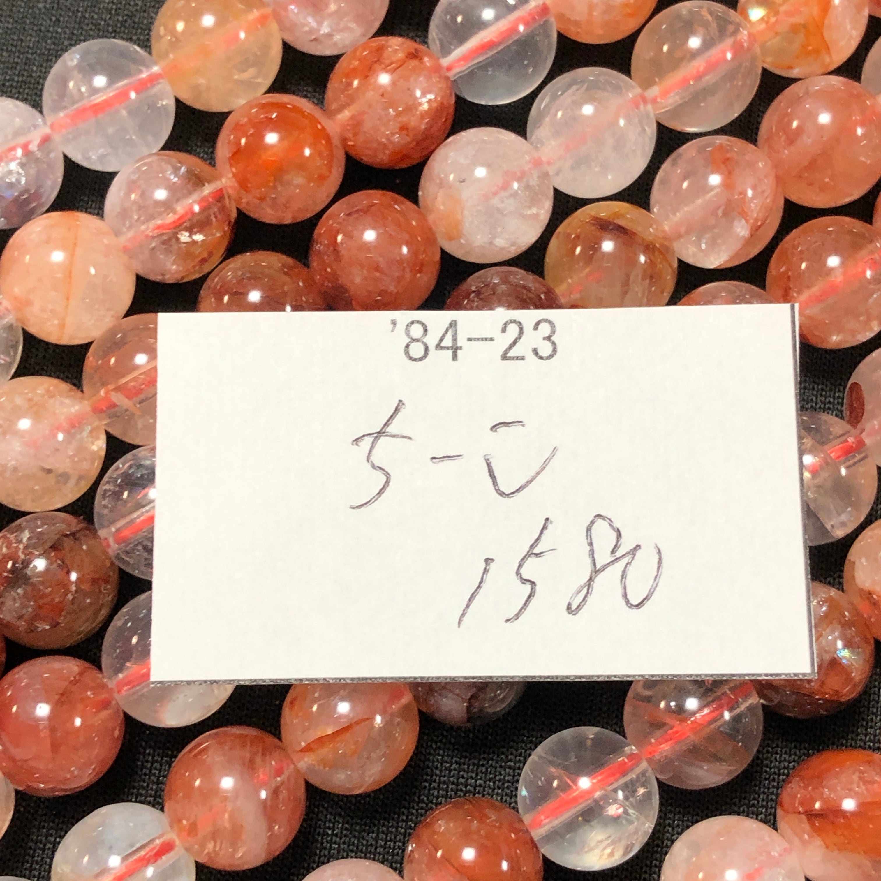 ドミニカ産ラリマー原石（ブルーペクトライト）y1310 | Pay ID