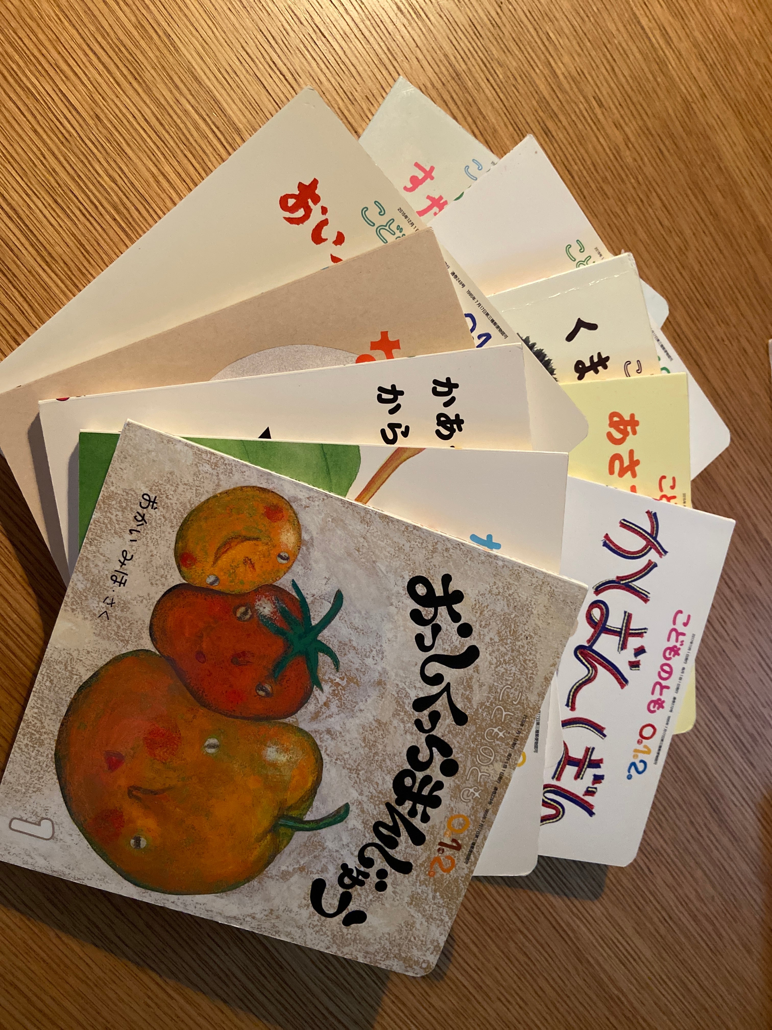 こどものとも10冊セット（古本） | ehonbargabu