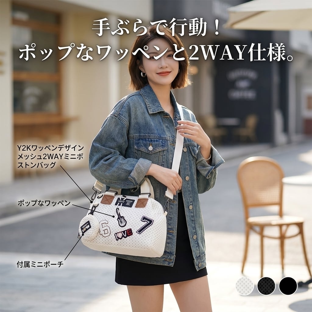 アニマル柄】牛柄 ヒョウ柄 バックパック リュック 大容量 20-35L