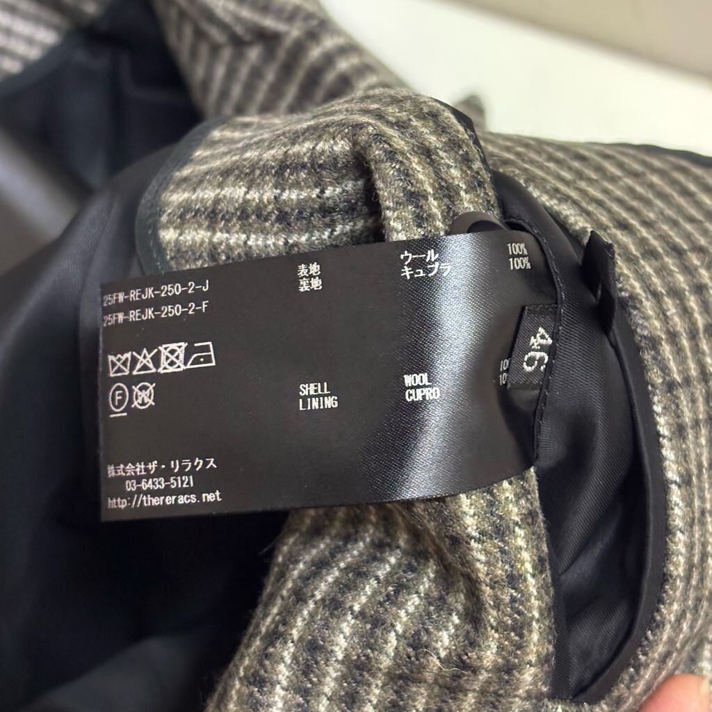THE RERACS テーラードジャケット　サイズ46（Mサイズ相当） THE RERACS ザリラクス 25AW RERACS RUM SHETLAND FLANNEL THE TUXEDO
