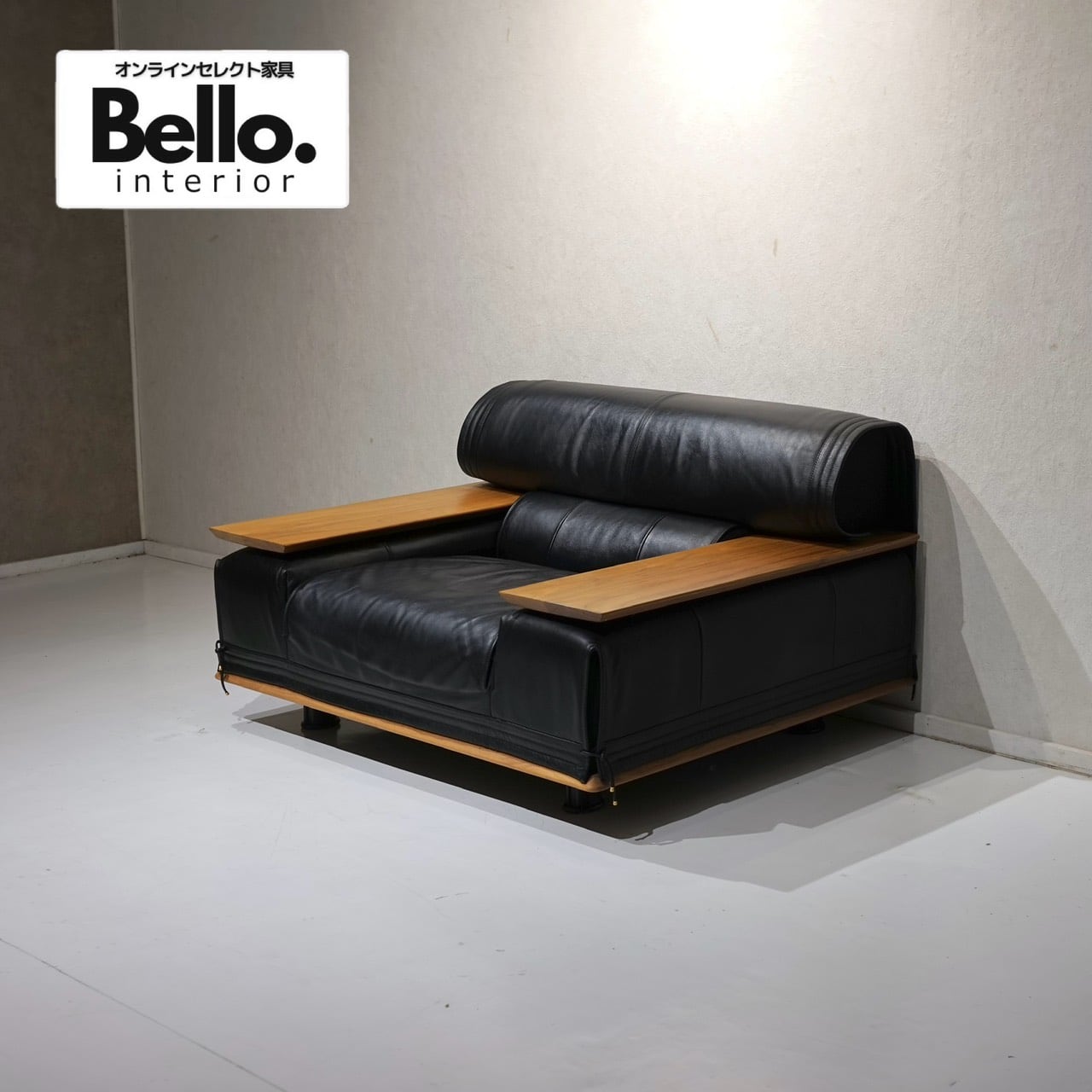 Cassina カッシーナ BOOMERANG sofa ブーメランソファ 2人掛け ソファ