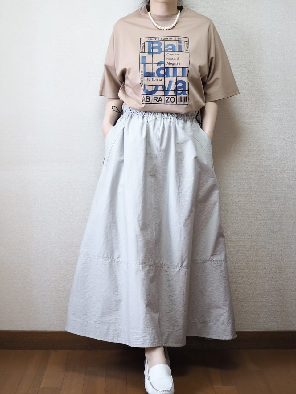 ロゴTシャツ <モカベージュ>