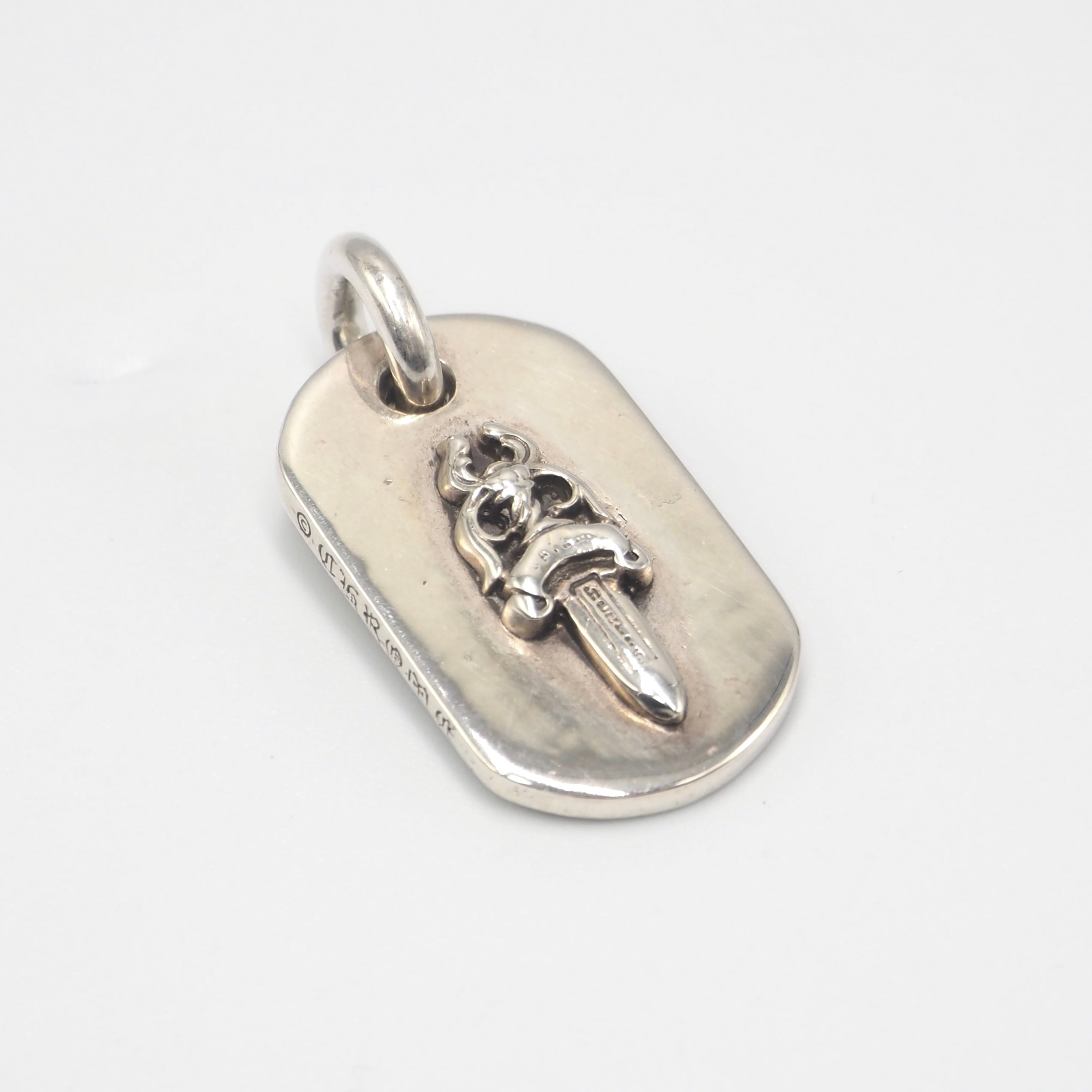 CHROME HEARTS レイズドダガー ドッグタグ ネックレス シルバー クロム