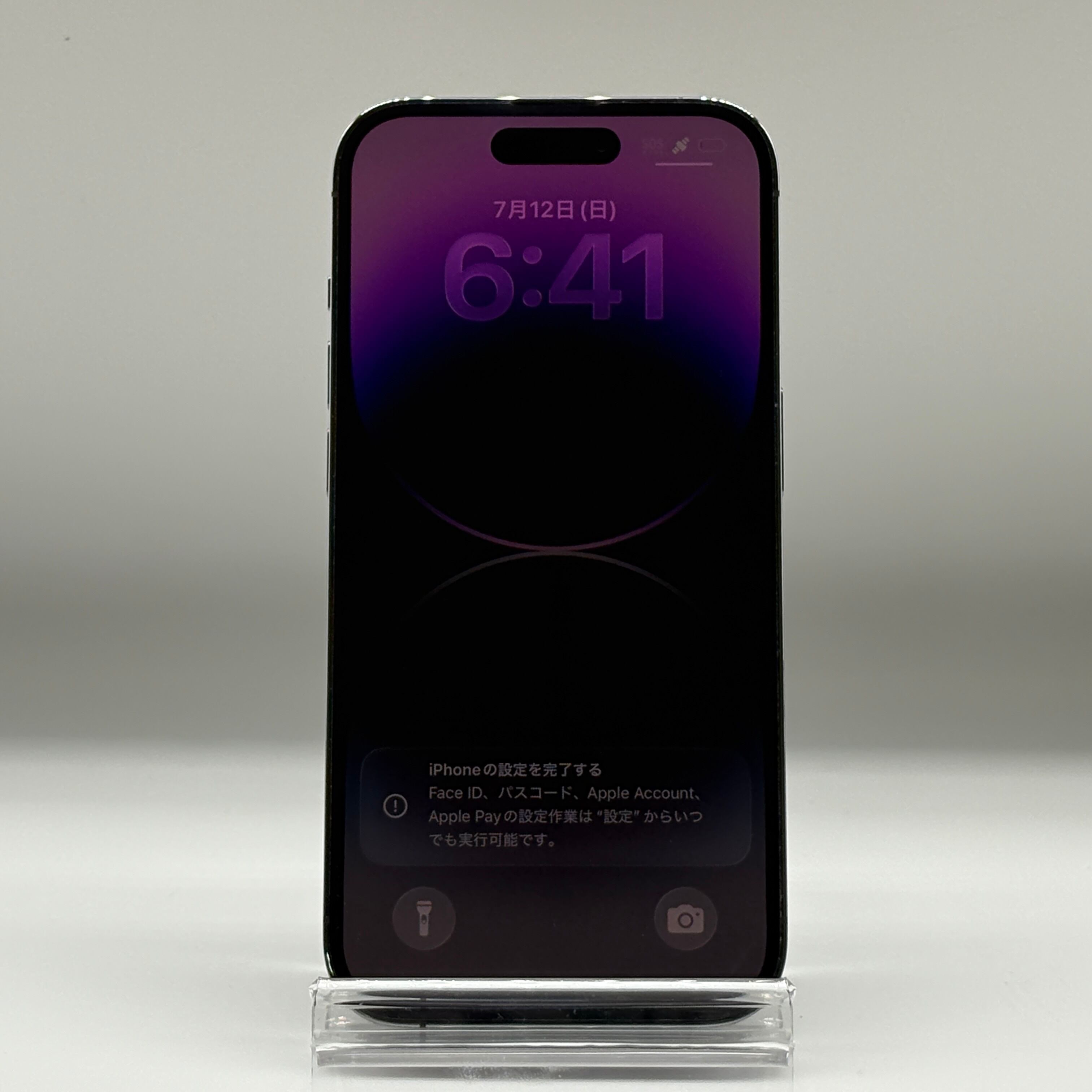 iPhone14Pro 128GB SIMフリー Apple iPhone本体 ディープパープル