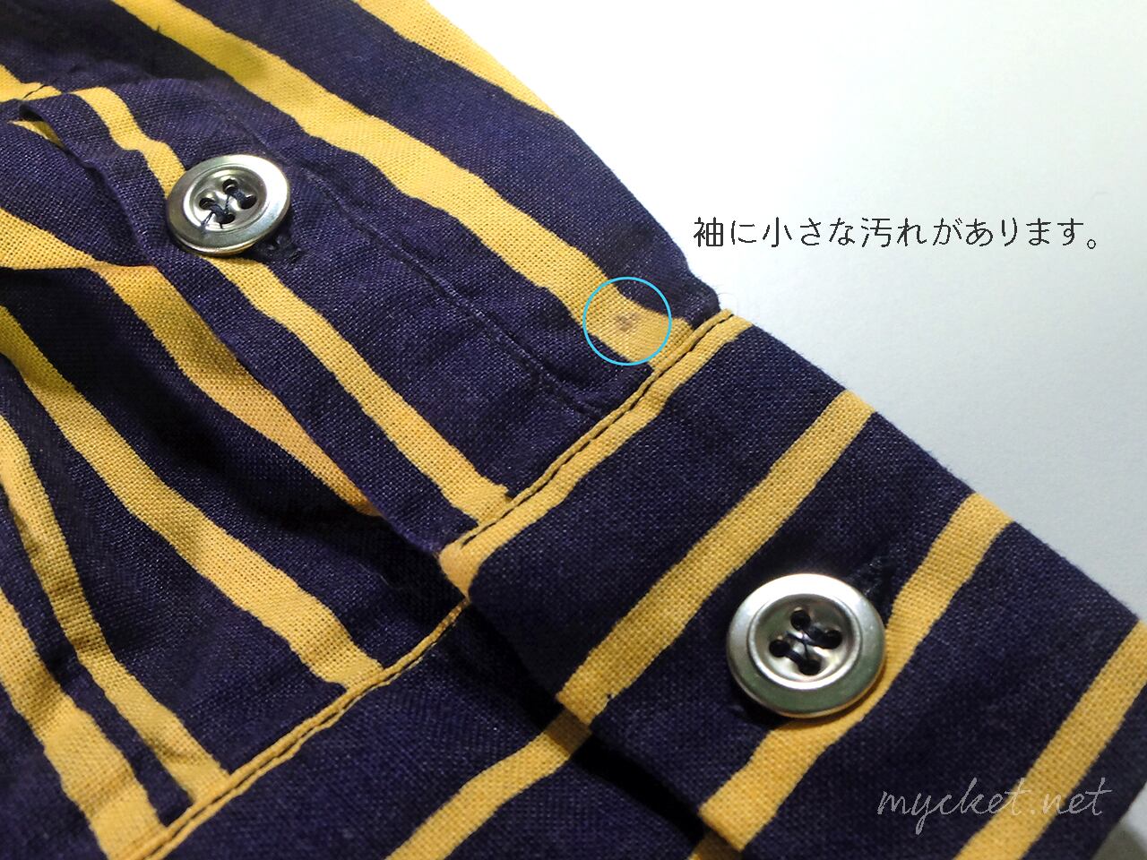 marimekko 「Jokapoika」長袖シャツ（ユーズド/古着/レディース/M