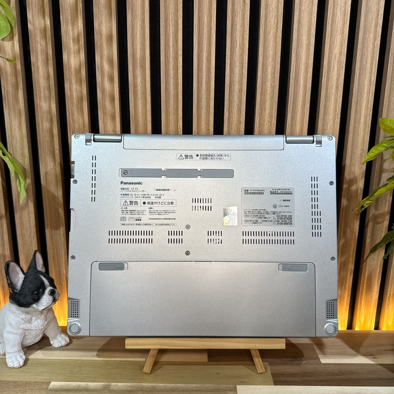 \ 公式ショップ限定価格❣️/ 2K高画質《新型2022年モデル》Let’s note FV1 メモリ16GB SSD256GB 第11世代 ノートパソコン 安心サポート&3ヶ月保証付き