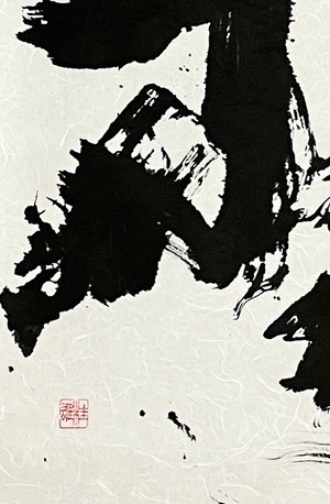 祷 -Inori- :another work