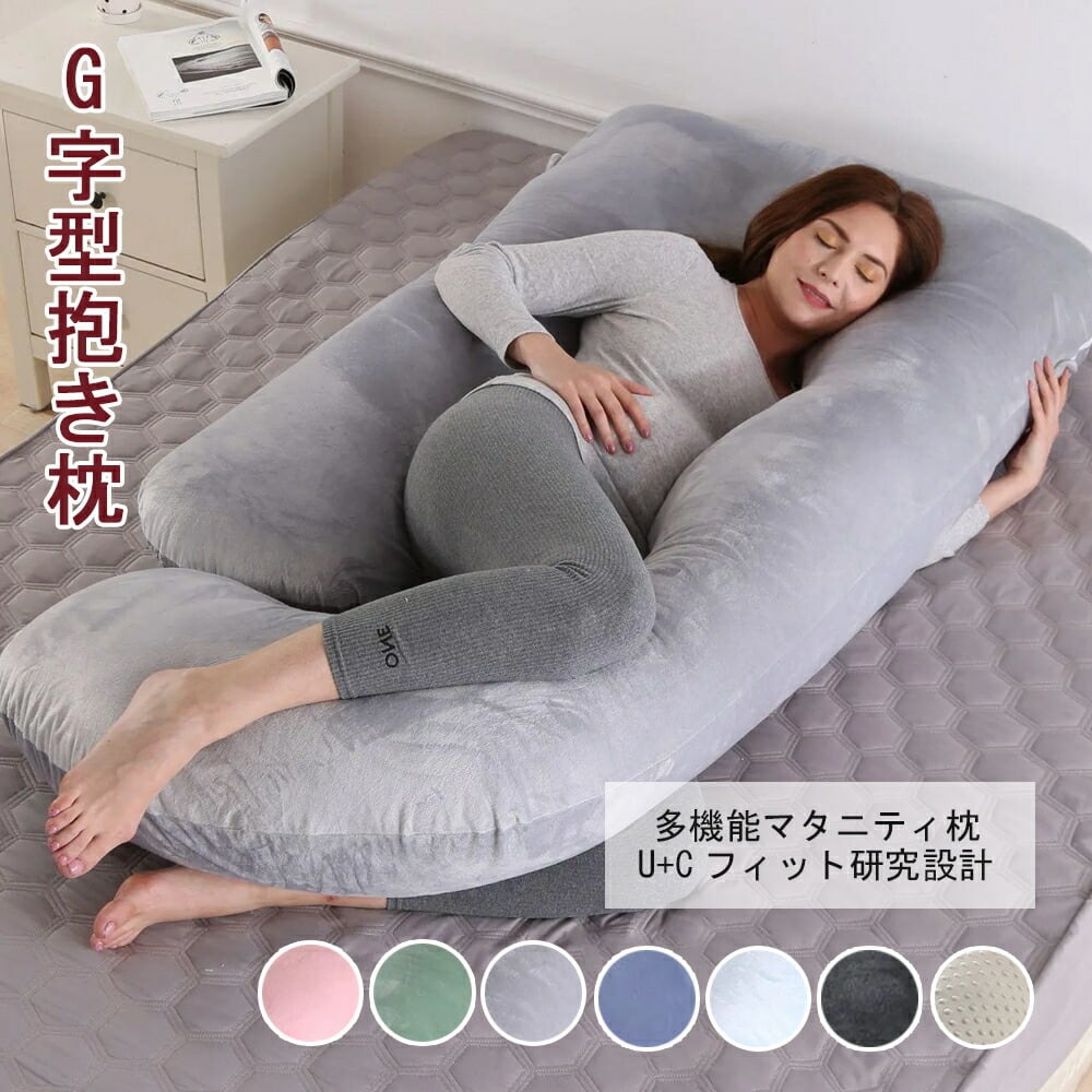 えーままちゃん専用hystericglamourヴィクセンL 消え 