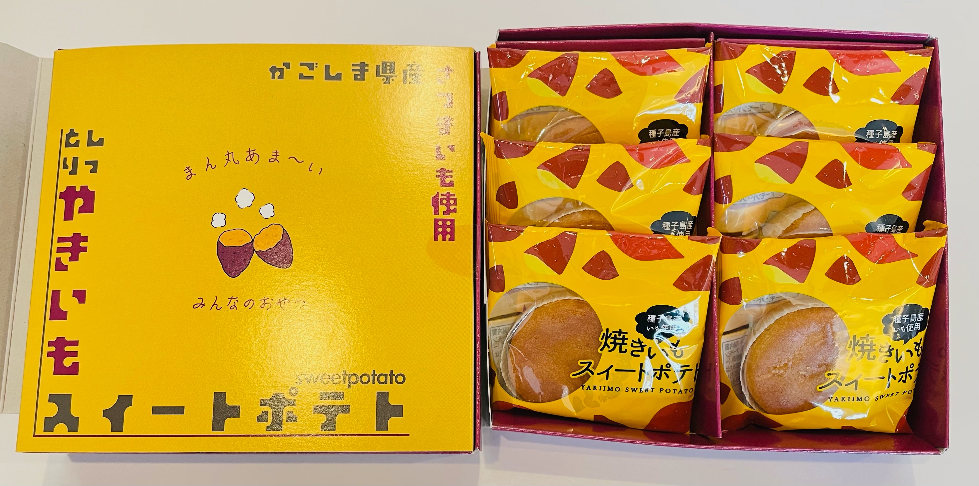 焼き芋スイートポテト6個入 | さつまどりサブレの風月堂