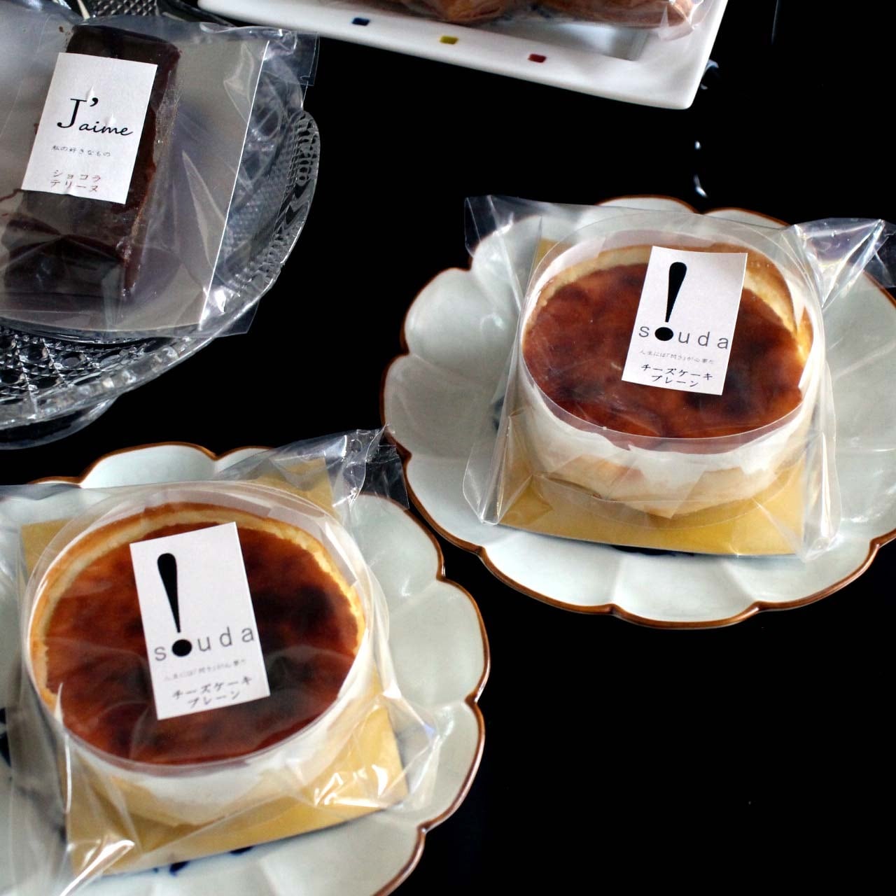 J'aimeお試しセット（チーズケーキ2個・テリーヌ2個・米粉のたい焼き2