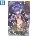 コトブキヤ アルカナディア ヴェルルッタ