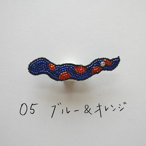 ヘビ ／snake ブローチ