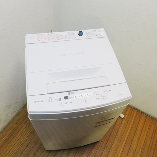 京都市内方面配達設置無料 ファミリー向け8.0kg 洗濯機 日立 IS08