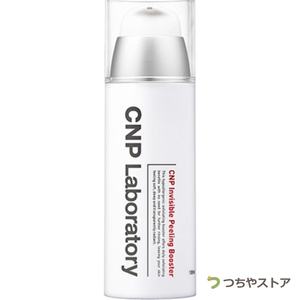 ハイクロキュー プレミアムアンプル | Rene-Cell Hicro Q Premium