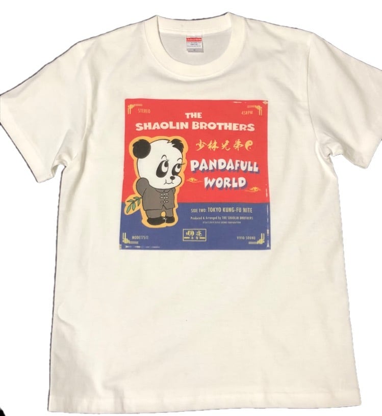 パンダフルワールド Tシャツ | 少林兄弟 web store