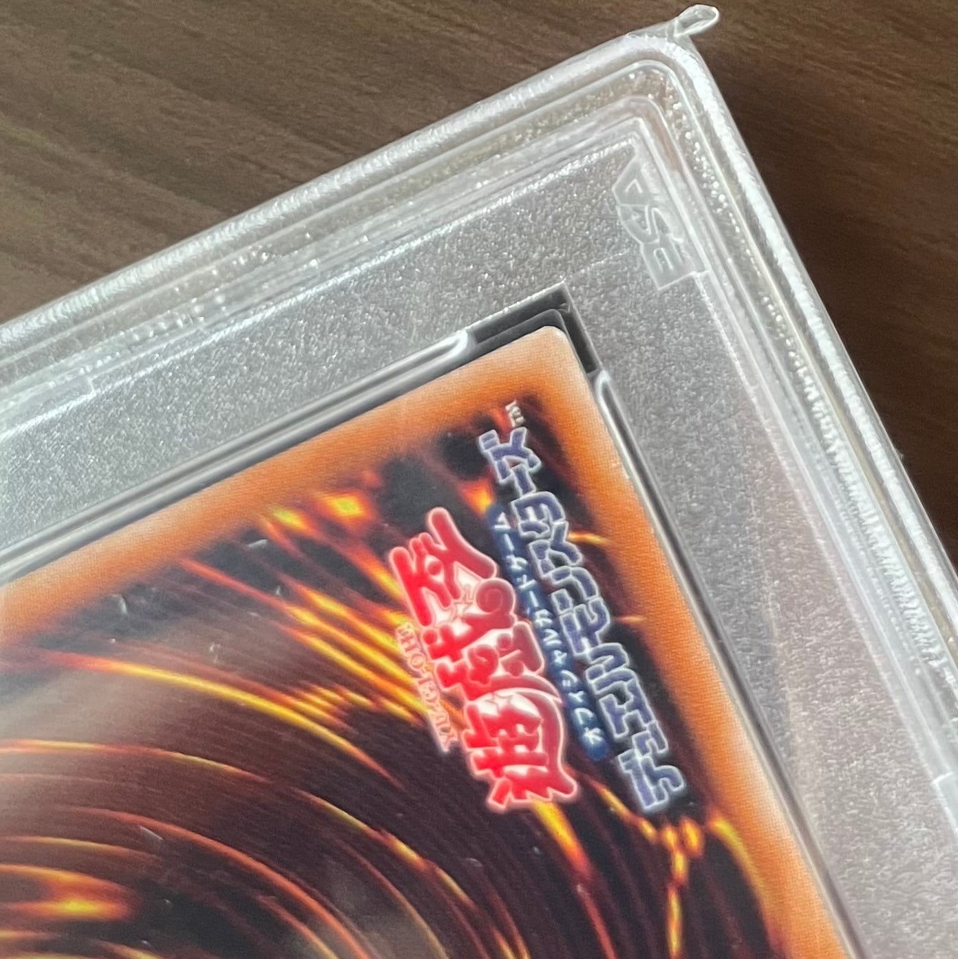 ブラックフェザードラゴン ホログラフィックレア PSA10 smcint.com