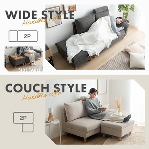 2人掛け 収納カウチソファ オットマン付き 2点セット