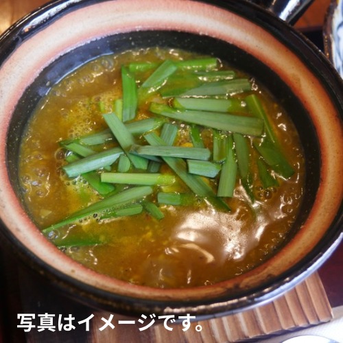 アレンジ自在！具なしカレー(塩) 画像
