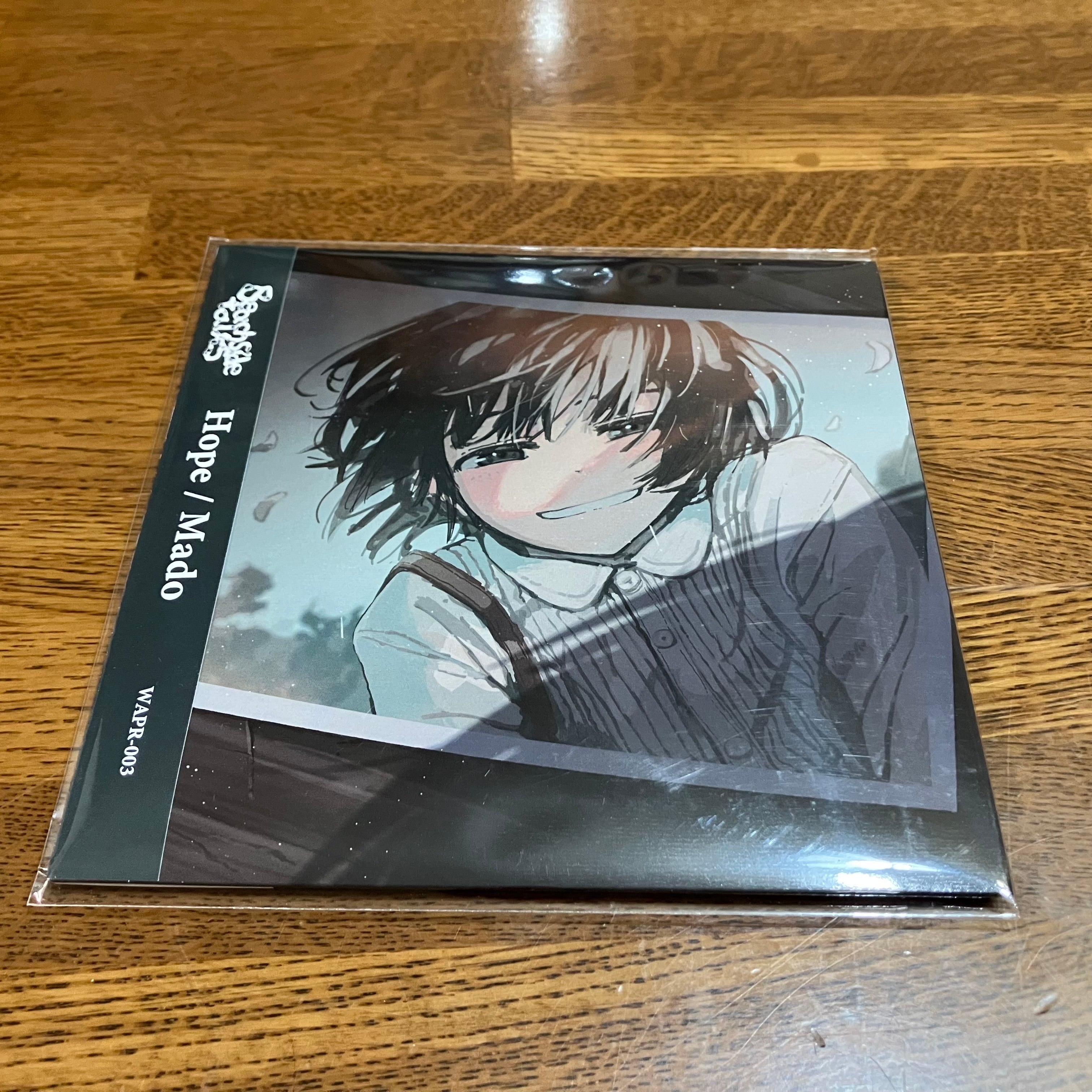 1st Full Album 