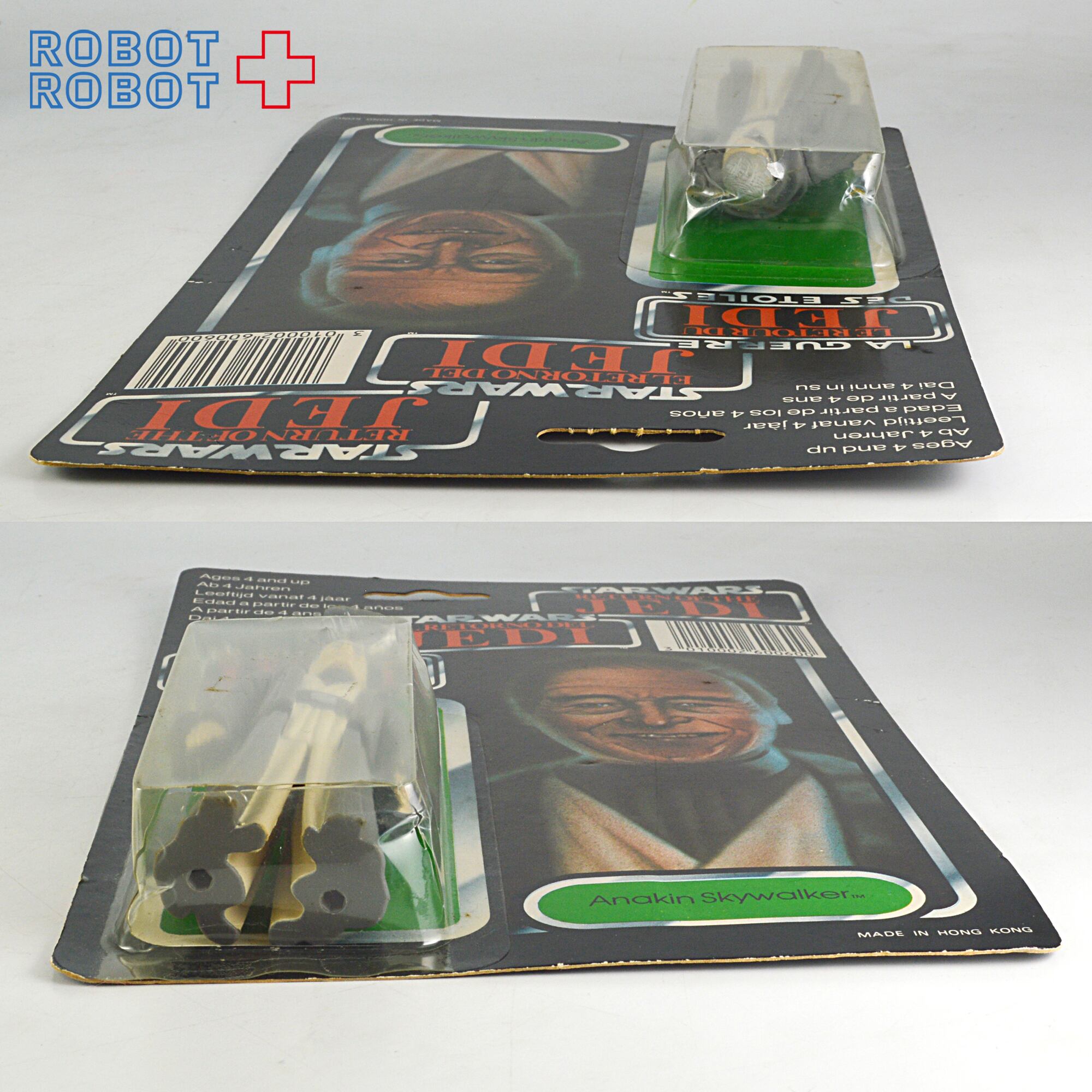 スター・ウォーズ オールドケナー TRI-LOGO アナキン・スカイ