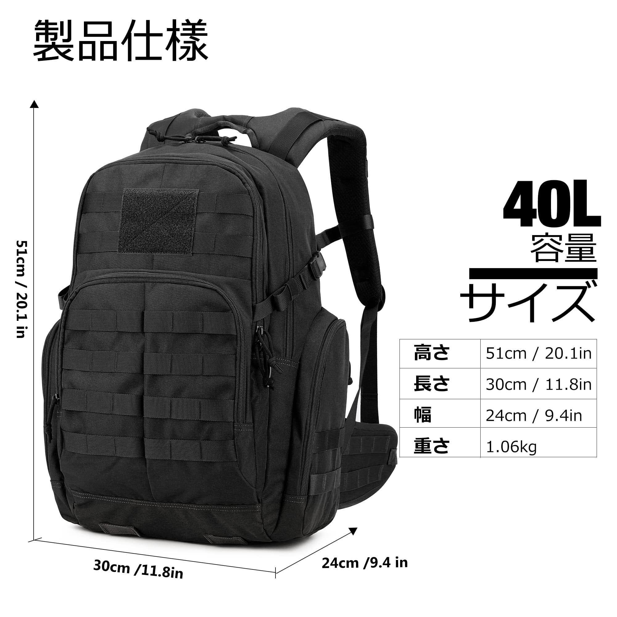 MOLLE II アサルト バッグパック 40L アーミー タクティカル ‼️ MOLLE II アサルト バッグパック 40L アーミー タクティカル