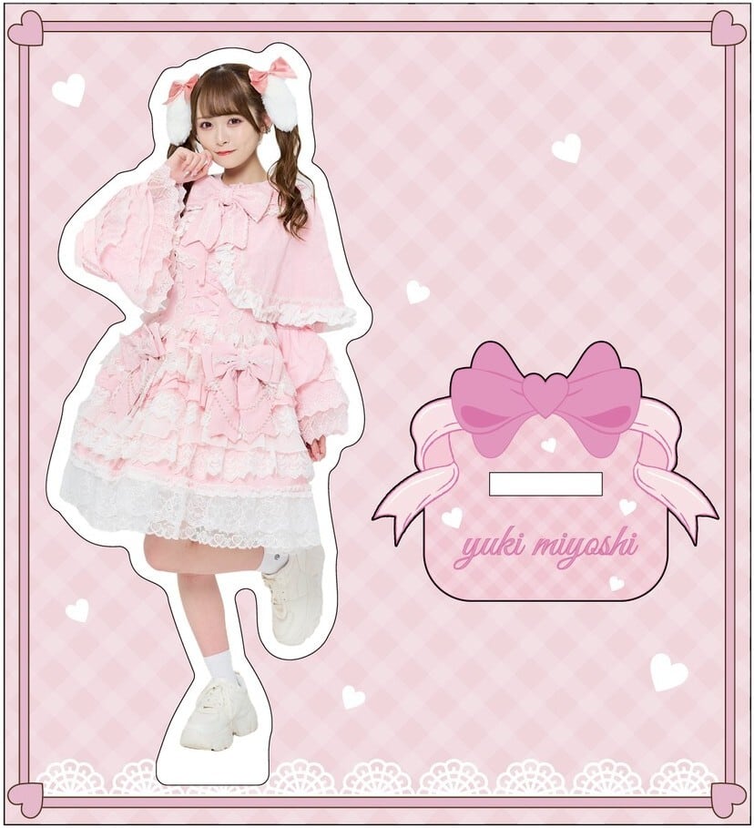 三好佑季】《Official Goods》♡ゆきラブ爆誕界隈2025♡ アクリル