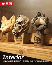 [数量限定] "5th Anniv" SUPER BIG KEYHOLDER - serial.09 /Black ink wash