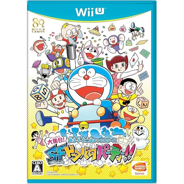 スーパーマリオブラザーズ / ピーチ姫救出大作戦！ / 未来童子