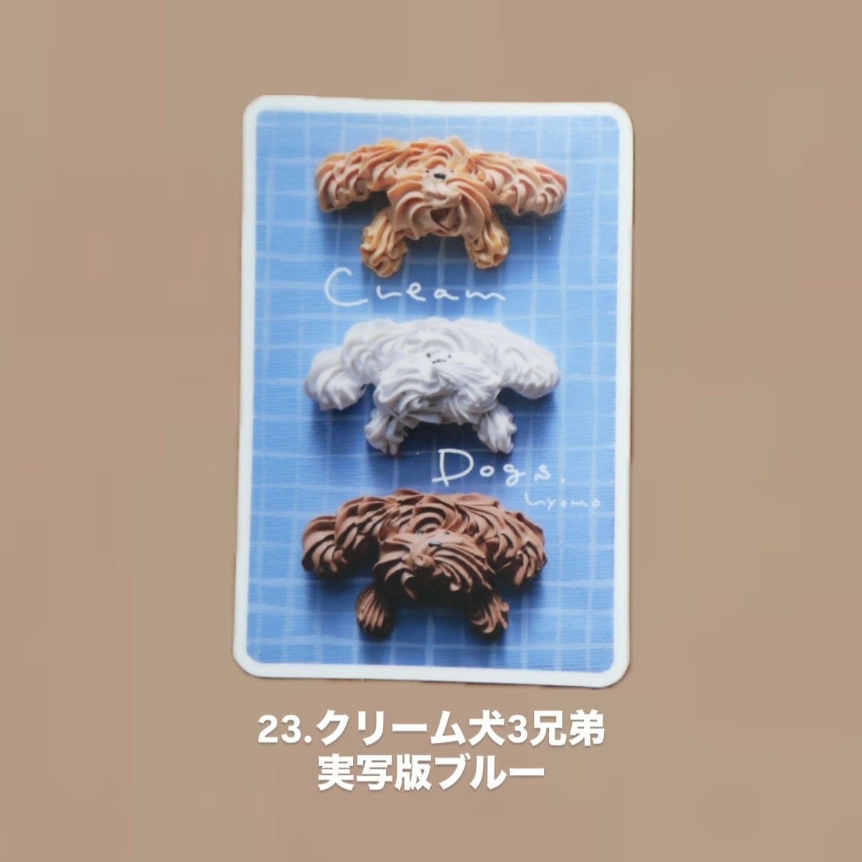 ステッカー No.14〜23 | hyomo