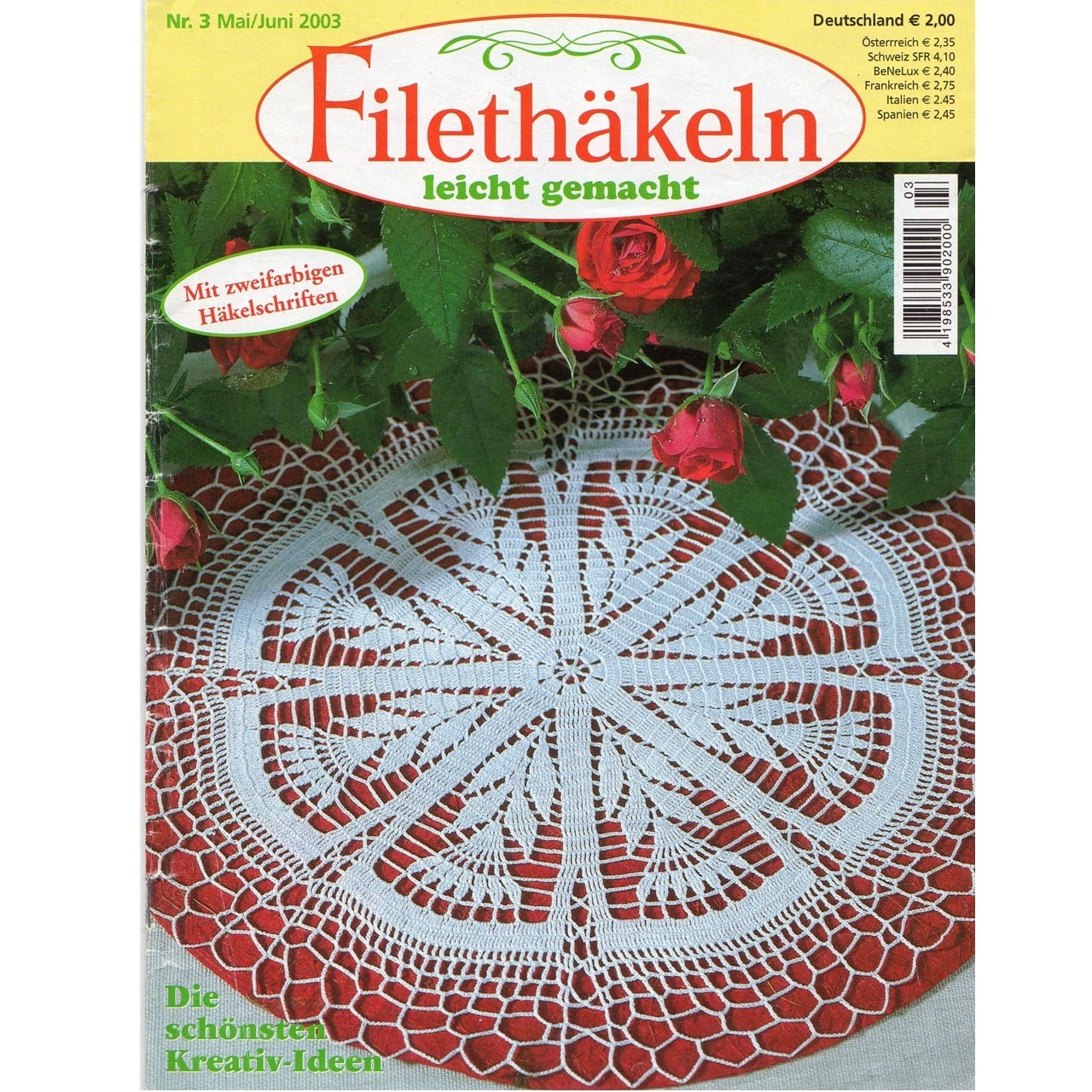 フィレ編み 編み図 Filethäkeln ドイツ編み物冊子 Nr3