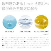 ピュア ナチュラル pdc Pure NATURAL(ピュアナチュラル) クレンジング洗顔 170g