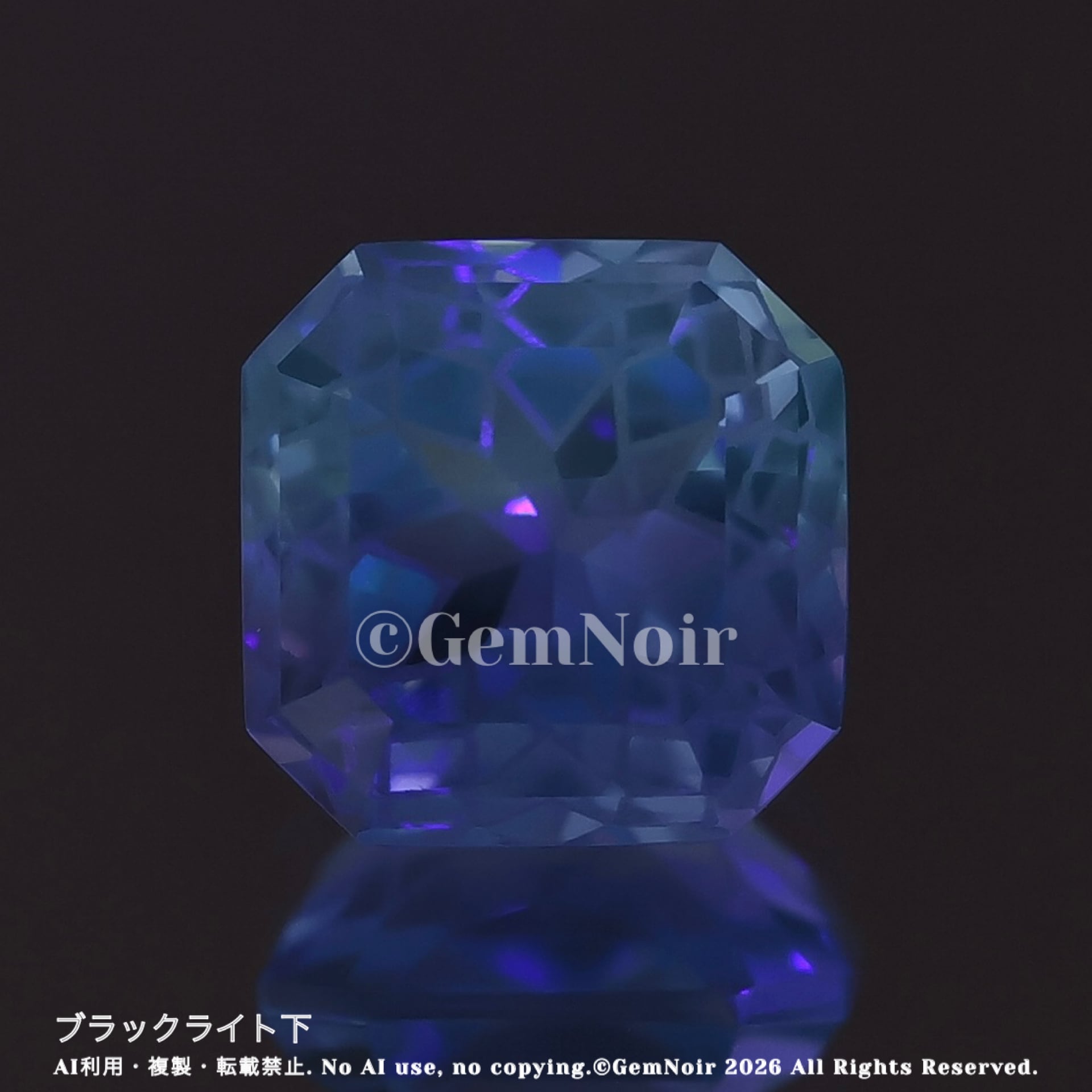 癒しの泉で眠る星の花の封印石《1》｜バイカラーの宝飾用特殊ガラス