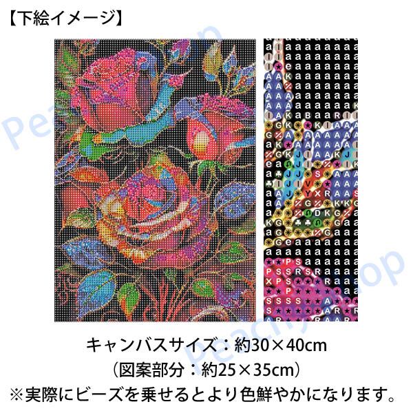 中級 フル ダイヤモンドアート キット ビーズ刺繍 クリスタルカラー