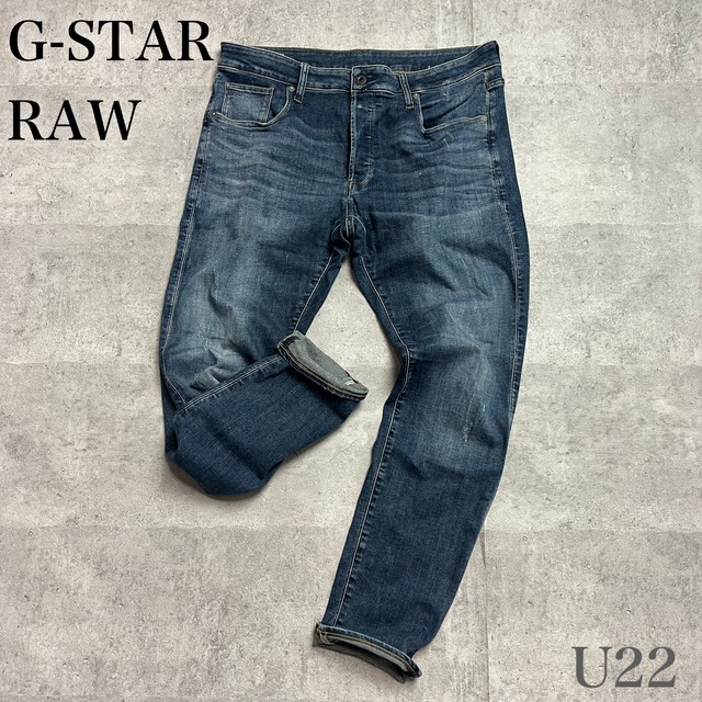 ジースターロゥ G-STAR RAW 3301 スリム デニム パンツ 36