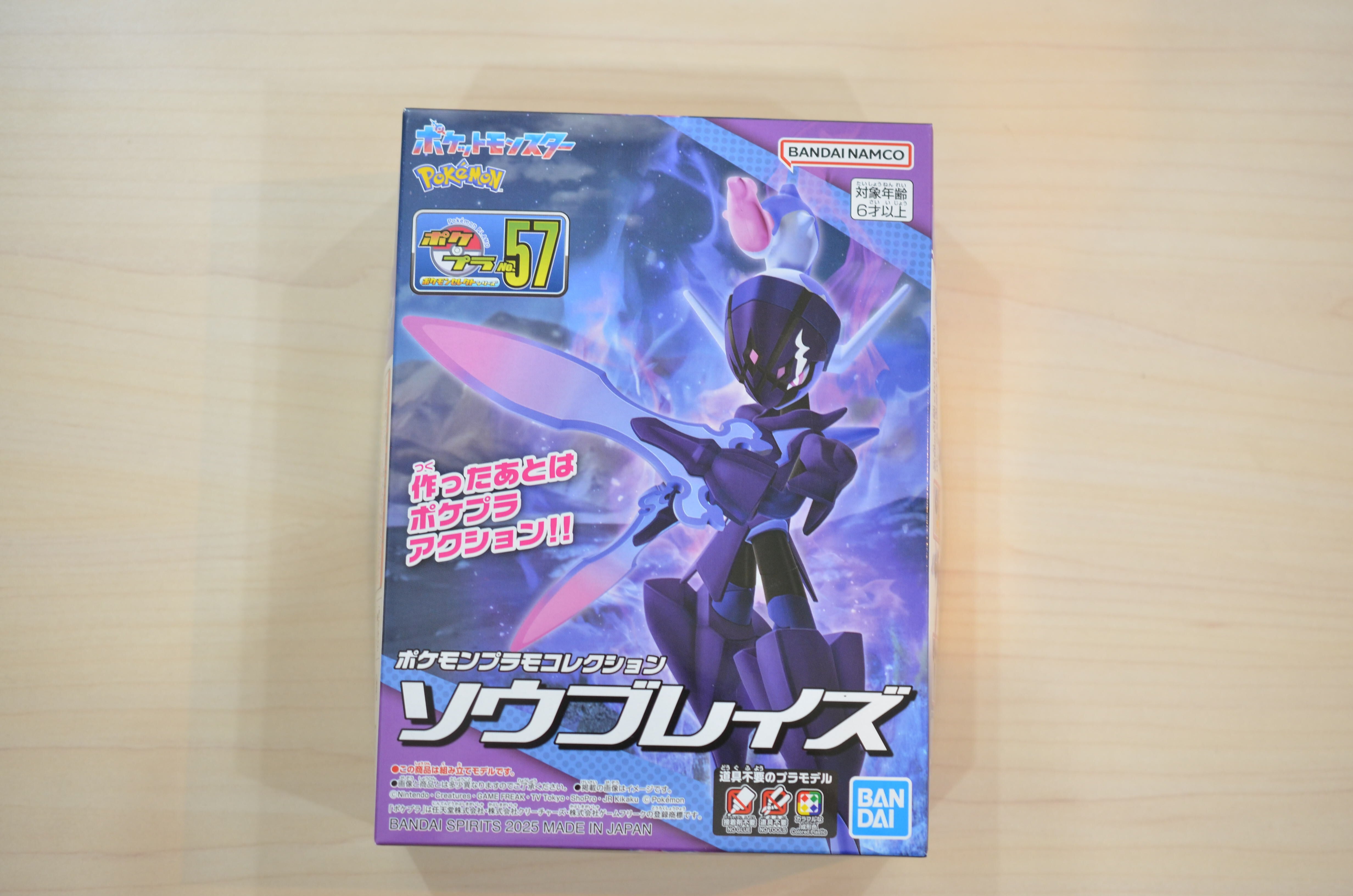 991e32869ddf857b3d6193bec9beee