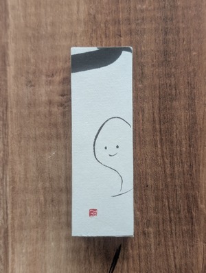 ハロウィン飾りに…書画・art work（おばけ）一点物