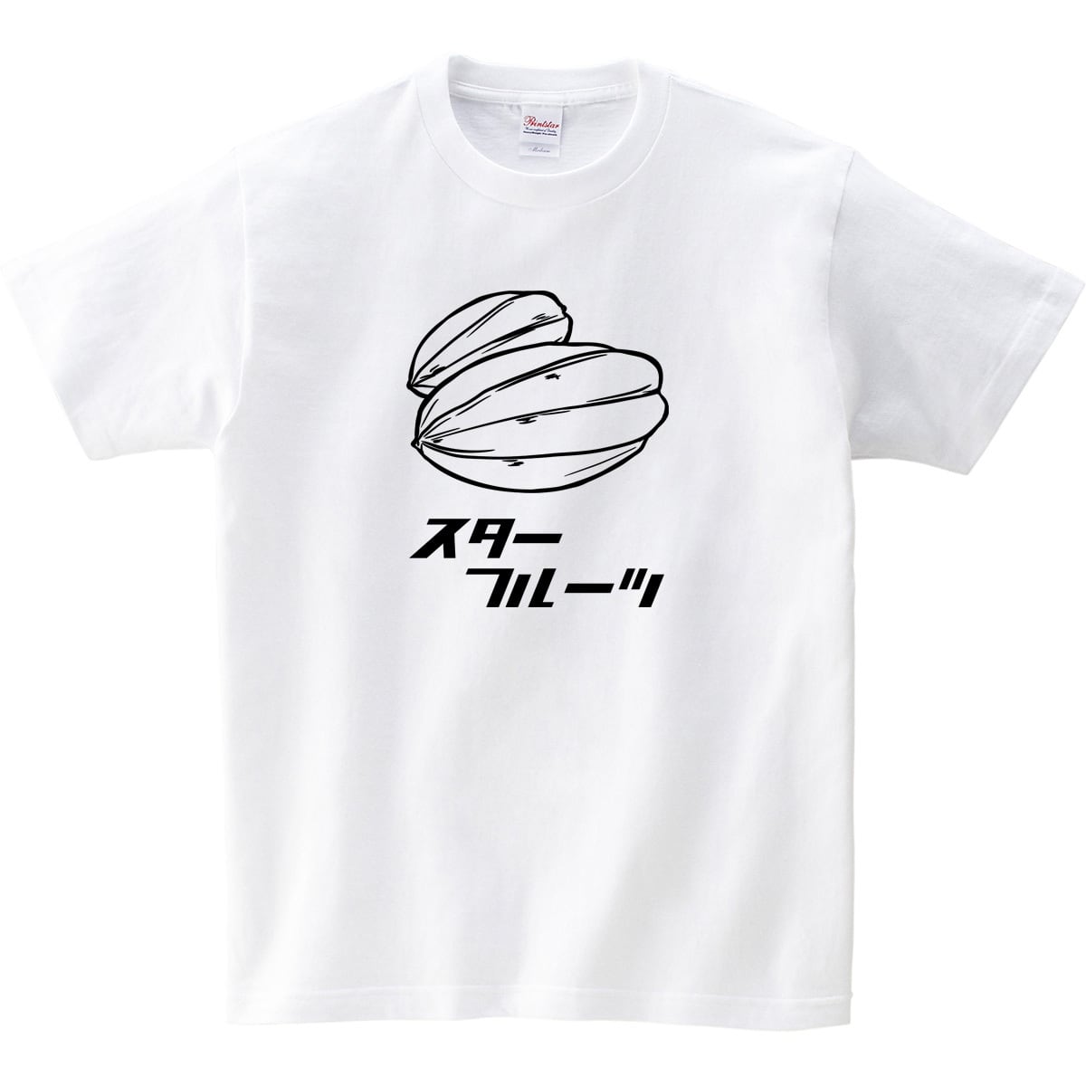 選べるデザイン 南国フルーツTシャツ Tシャツ fw04 トロピカルフルーツ 果物 亜熱帯フルーツ 果実