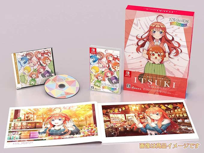 五等分の花嫁 ごとぱずストーリー 豪華イラスト画集 中野五月セット
