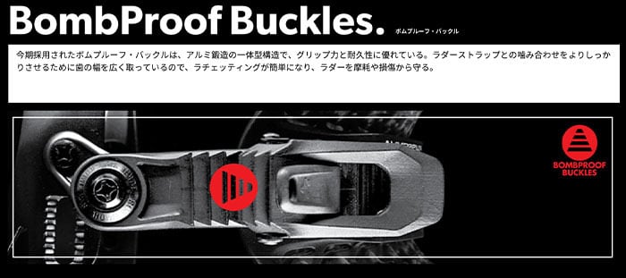 22-23ROME SDS CHEAPTRICK153 SPビンディングセット ROME SDS 22-23 ROME SDS ローム スノーボード CHEAP TRICK チープ