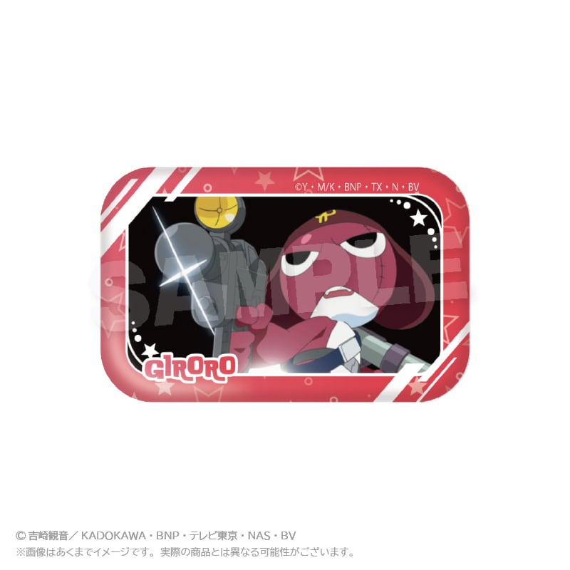 アニメ「ケロロ軍曹」コレクションスクエア缶バッジ ギロロver