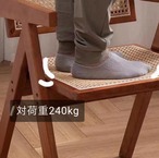 【木製 チェア  背もたれ付き ３色展開】 椅子  無垢材 レトロ モダンスタイル 北欧調 シンプル おしゃれ リビング  ブラウン ライトブラウン ダークブラウン