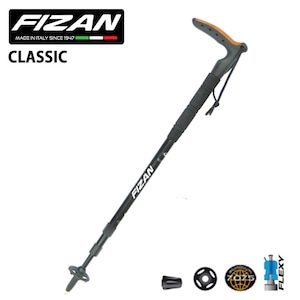 67〜140cm FIZAN フィザン トレッキングポール トレール トレイル 登山 P03-03W