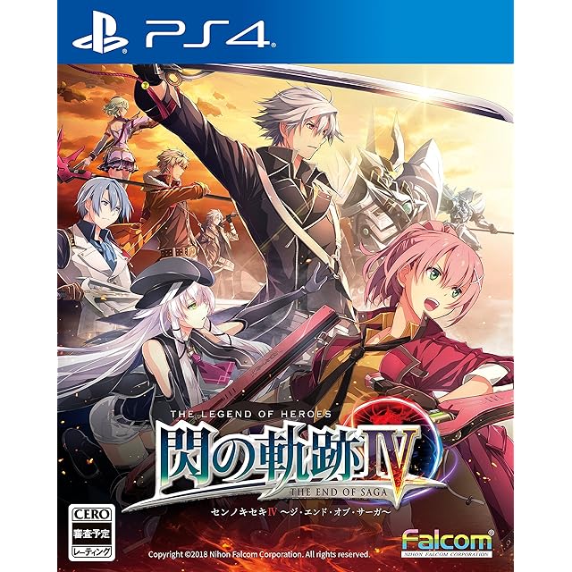 中古PS2ソフト「エターナルリング」(箱、説明書あり） | PAY ID