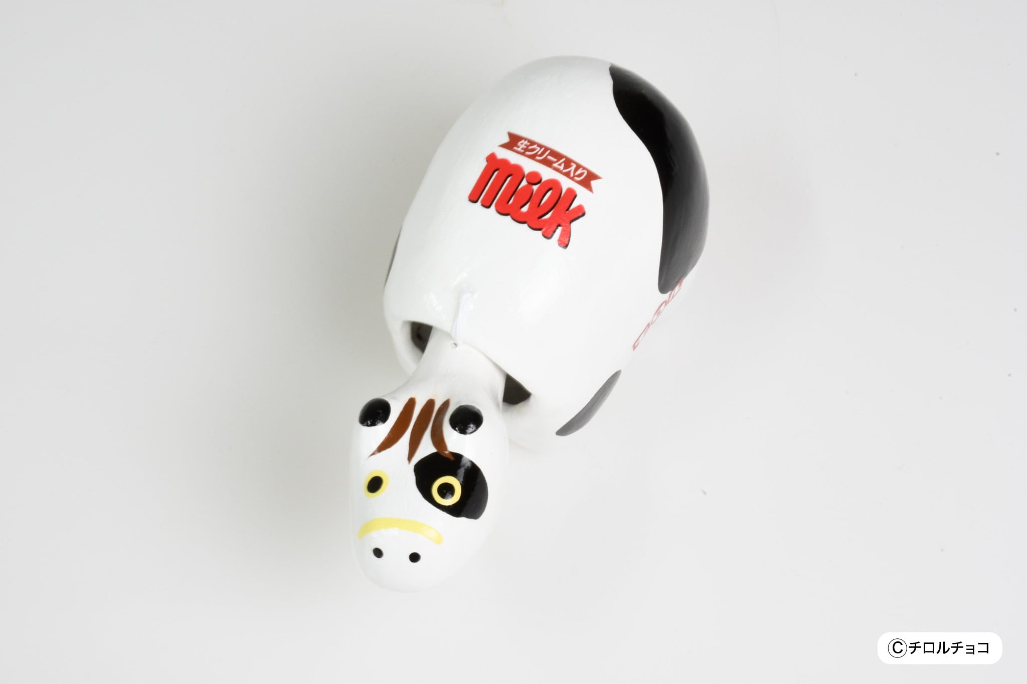 E3系つばさ 新幹線べこコインケース JR東日本商品化許諾済 | akabekoland