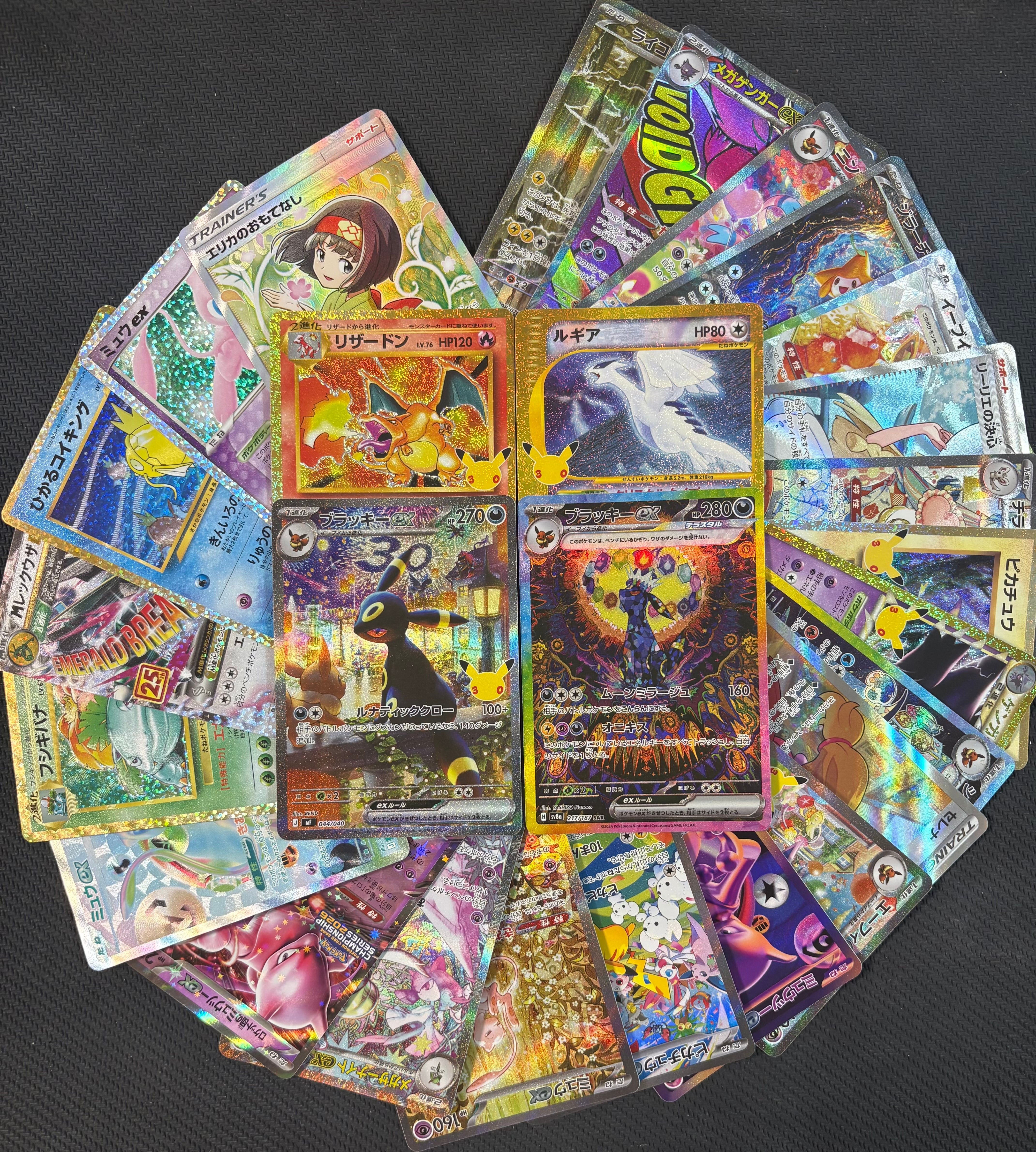 10/11記念】ポケモンカード オリパ | カードショップ IRODORI
