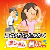 熱中対策  シャツクール 冷感ストロング 衣類にスプレーするだけ 汗をかくとひんやり続く 冷感スプレー 100ml×4個 小林製薬
