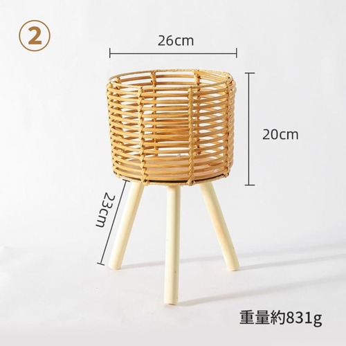 ラタンプランタースタンド│天然籐×木製脚 室内用 観葉植物スタンド│北欧ナチュラルインテリア 植物カバー 三脚デザイン│軽量・通気性◎ ガーデニング雑貨