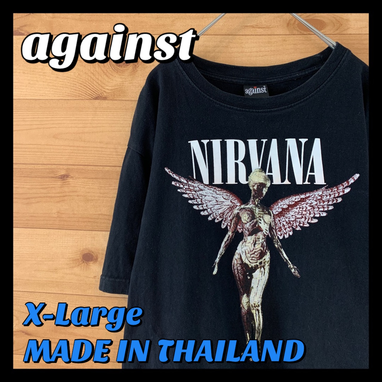 【against】NIRVANA Tシャツ ニルヴァーナ インユーテロ