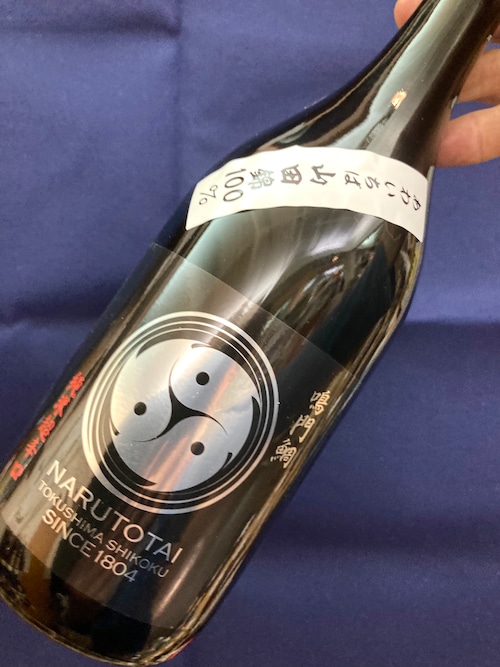 徳島県【本家松浦酒造場】“リニューアルされた定番酒！”☆『鳴門鯛 純米超辛口 巴 720ml』